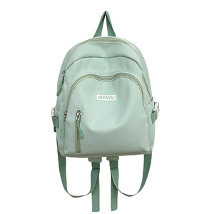 Aiyayu Student <b>Backpack</b> 15 Inches <b>Simple</b> Cute Letter Design For Girls School Education - Product Image 5