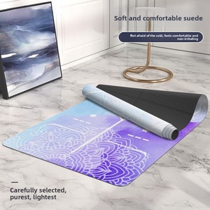 เสื่อโยคะแบบพับได้ พกพาสะดวก ผลิตจากผ้าหนังกลับเนื้อนุ่ม หนา 15 มม. กันลื่น ขนาด 183 ซม. รูปทรงสี่เหลี่ยมผืนผ้า สำหรับมืออาชีพ ใช้ได้ทั่วโลก - Product Image 4