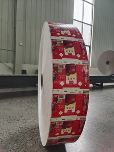 Aseptic Packaging Paper Custom Aseptic Food Milk Cartonempty <b>Box</b> Packaging Milk Cartonjuice Paper <b>Bottle</b> - Product Image 4