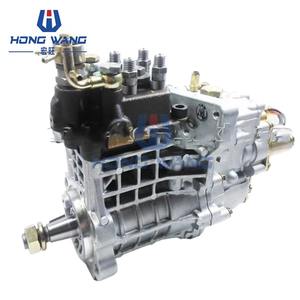 Pompe à injection de carburant haute pression 4tnv98 Diesel 729906-51332 d'origine, compatible avec le moteur Yanmar - Product Image 1