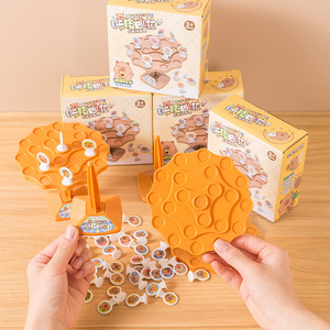 Capybara Balance Tree Educational Toy Plastic Stacking <b>Game</b> For Kids 2 4 Years Parent Child Interaction Fun Cartoon Design - Product Image 4