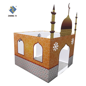 Logo personalizzato stampato in cartone riciclabile moschea casetta portatile carta Offset <span class=keywords><strong>Masjid</strong></span> con stampa Offset - Product Image 1