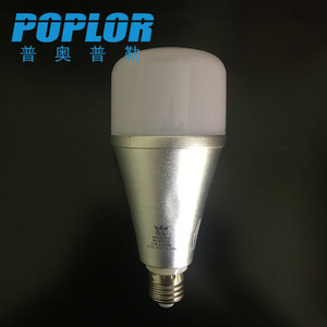 Poplor Led <b>Emergency</b> Bulb 15W Aluminum Body Handheld Camping <b>Light</b> - Product Image 4