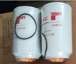 Piezas Compatibles LGMC para Maquinaria Industrial 53C0436, Filtro de Diésel, Venta Directa de Fábrica, Piezas para Maquinaria de Construcción - Product Image 5