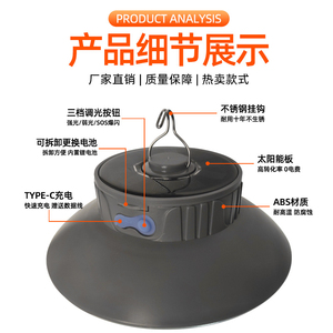 LED Emergency Light 2X8W IP20 Outdoor Waterproof White 6000K ABS+<b>PC</b> Body Tripod <b>Stand</b> Li-ion 4800mAh Battery 6 Hours Dimmable - Product Image 5