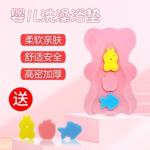 มูคุน แผ่นฟองน้ำอาบน้ำเด็ก อ่อนโยนต่อผิว อุปกรณ์ช่วยอาบน้ำสำหรับทารกแรกเกิด - Product Image 4