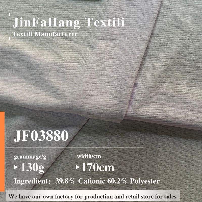 Fabric color card