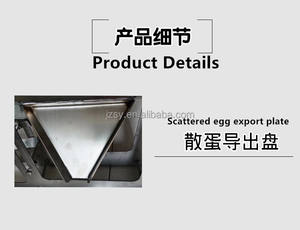 Ticari ucuz paslanmaz çelik ördek yumurta beyaz proteinler ve sarısı ayırma makinesi/manuel yumurta beyaz sarı ayırıcı - Product Image 3