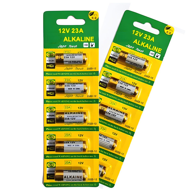 China Manufacturer's High Voltage Dry Alkaline 23A 12V Batteries Super Quality for Home Appliances Toys Remote Controls