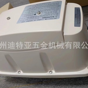 Pompe à compresseur linéaire Nitto Kohki La-120A, hauteur de refoulement 300 m, débit minimum 1000 l/min, aérateur pour utilisation en aquaculture - Product Image 1