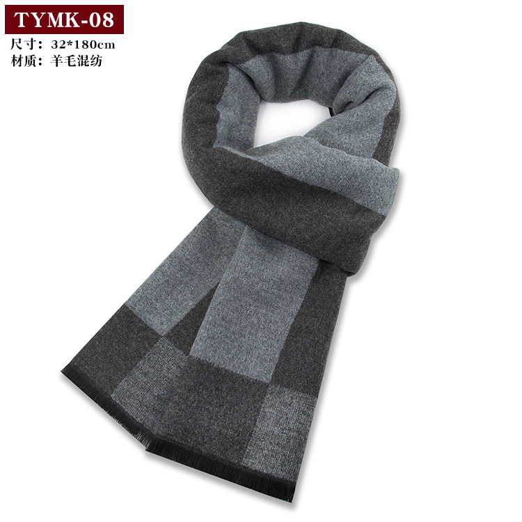 Dark Grey+gery