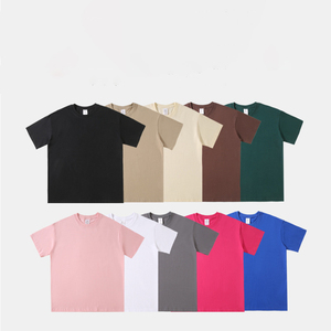MT2664 Vente en gros de t-shirts personnalisés imprimés et brodés 230 g/m² 100% coton pour femmes et hommes - Product Image 1