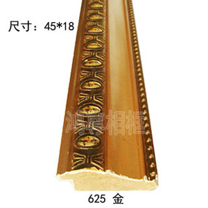 Moldura de yeso en relieve con acabado en madera dorada y diamantes 625, 48x19 mm, para decoración de interiores - Product Image 2