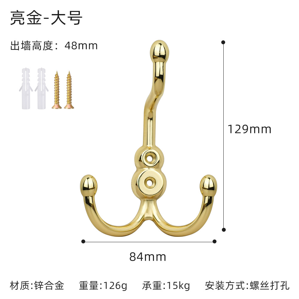 K652 Bright Gold Large Size