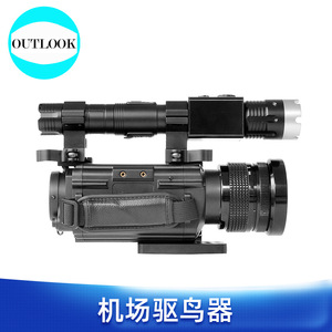 ตัวอย่างฟรี เครื่องไล่นกแบบเลเซอร์ถ่ายภาพความร้อนระยะไกลคุณภาพสูง สำหรับใช้งานกลางแจ้งในฟาร์ม จากซัพพลายเออร์จีน - Product Image 2