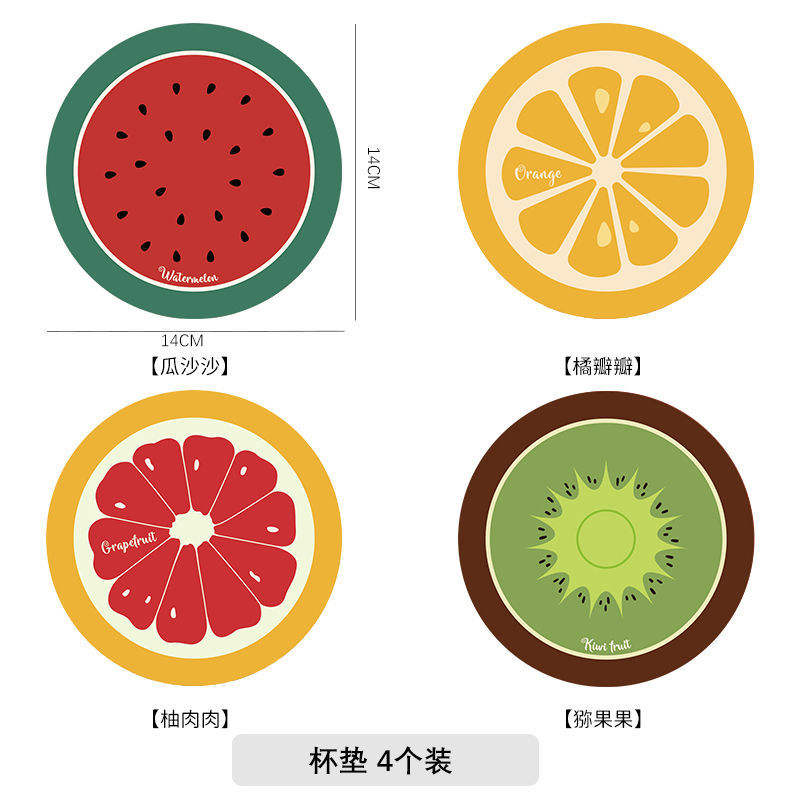 Paquete de 4 piezas [Melón, Trozos de Naranja, Rodajas de Pomelo, Kiwi]