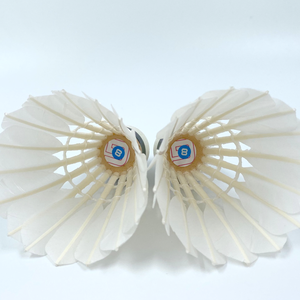 Volant de <span class=keywords><strong>badminton</strong></span> en plumes d'oie 77, design <span class=keywords><strong>libre</strong></span>, un tube - Product Image 3