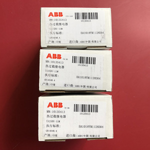 Relais de surcharge thermique TA25DU-11M 7,5-11 3 pôles Classe 10 Réinitialisation automatique/manuelle pour contacteurs de la série A Rail DIN - Product Image 3