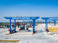 Grue à portique de 40 tonnes pour la logistique des ports ferroviaires