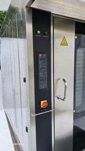 Fours à pizza rotatifs industriels commerciaux à 32/64 plateaux Nouveau grand équipement de cuisson pour boulangeries électriques/gaz/diesel Pain - Product Image 6