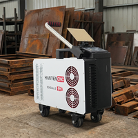 Machine de nettoyage laser à fibre pulsée portative sur chariot 200W 300W à refroidissement par air, source JPT, pour éliminer la rouille et la peinture sur métal, bois, pierre