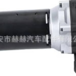 Bomba de agua auxiliar Hh 0005000386 para Mercedes Benz, pieza de repuesto para automóvil - Product Image 1