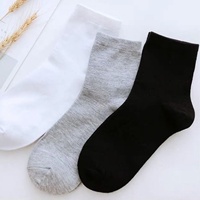 Chaussettes basses économiques pour hommes, chaussettes de ville imprimées, chaussettes jetables pour hommes D-001