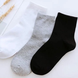 Cheap Low Cut Ankle <b>Socks</b> Mens Business <b>Socks</b> Printm <b>Socks</b>,Disposable Men's <b>Socks</b> D-001 - Product Image 3
