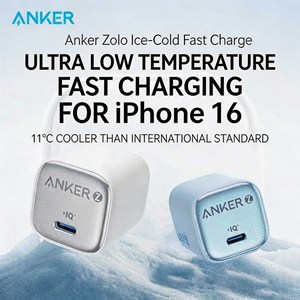 อะแดปเตอร์ชาร์จเร็ว Anker Zolo 30W/20W GaN USBC แบบพกพา หัวปลั๊กพับได้ สำหรับโทรศัพท์มือถือและแท็บเล็ต - Product Image 2