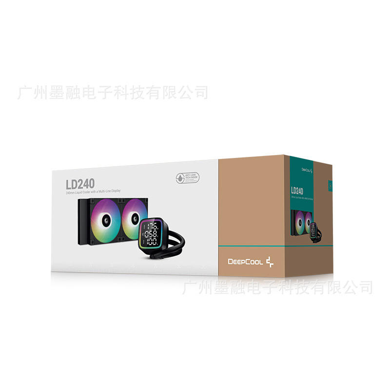 Ld240ป้อมปราการน้ำแข็ง (สีดำ)