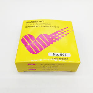 Couvre-pied presseur lisse HD, résistant aux hautes températures, accessoires pour machine à coudre industrielle, réduit les points sautés - Product Image 2