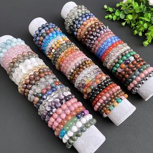 4 มม.6 มม.8 มม.10 มม.อัญมณีควอตซ์Healing Stonesสร้อยข้อมือคริสตัลลูกปัดหินสร้อยข้อมือยืด - Product Image 1