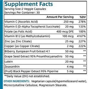 Complément alimentaire pour la santé des yeux des adultes, soutient la fatigue oculaire, les yeux secs et la santé de la vue, 60 capsules de lutéine - Product Image 4