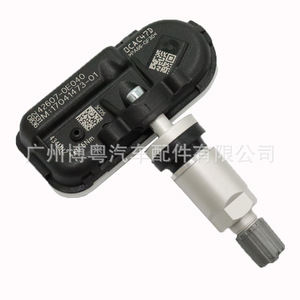 <b>Tpms</b> Sensor 42607-0E040 External 433MHz For Toyota Faw Jp Models - Product Image 3