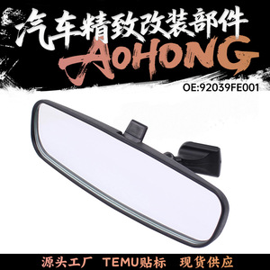 Interior Rearview <b>Mirror</b> 92039FE001 <b>Clip</b>-on Mounting For Subaru Black Replacement Part - Product Image 5