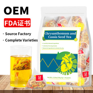 Natural Blended Honeysuckle Chrysanthemum Flower <strong>Tea</strong> Bags <strong>Slimming</strong> <strong>Tea</strong> for Lung Detox Liver Kidney Health &amp; Toxicity Relief Box - Product Image 2