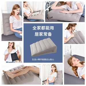 Inflatable <b>Backrest</b> <b>Pillow</b> Light Gray Rectangle Portable Breathable Lumbar Support Cushion For Home Office Use - Product Image 1