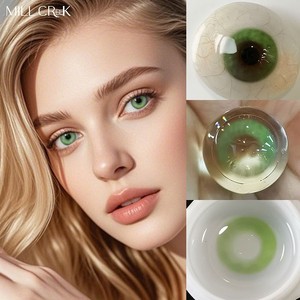 Haipurecon 14,5mm Material HEMA suave Tres tonos 40% Contenido de agua 0,08mm Grueso 8,6mm Base Curva Lentes de contacto cosméticas Dos - Product Image 6