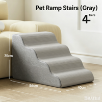 Rampe d'escalier antidérapante et lavable pour animaux de compagnie, en éponge haute élasticité, pour petits chiens et chats, idéale pour lit et canapé, échelle antidérapante pour chiots seniors
