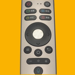 Konka <b>Tv</b> Remote Control Kw-Yf309C <b>With</b> Voice <b>Bluetooth</b> Function For Lcd <b>Tv</b> - Product Image 4