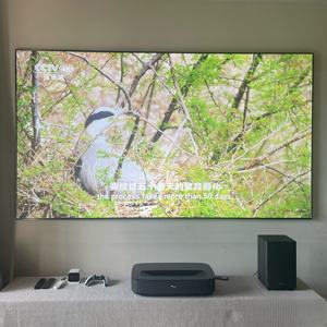 <span class=keywords><strong>Hisense</strong></span> Laser TV S1 Tecnología de cine láser Sonido Dolby 4K HDMI 2,1 Gaming Alta actualización Visualización inmersiva - Product Image 6