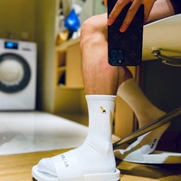 Chaussettes de sport pour hommes avec logo brodé personnalisé, chaussettes de basket-ball amusantes, chaussettes blanches