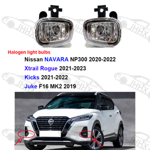 Feux antibrouillard avant pour <span class=keywords><strong>Nissan</strong></span> NAVARA NP300 2020-2022 Xtrail Rogue 2021 2022 <span class=keywords><strong>2023</strong></span> Kicks 2021 2022 <span class=keywords><strong>Juke</strong></span> F16 MK2 2019 - Product Image 1