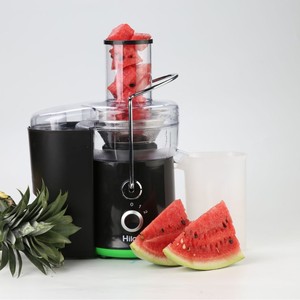 Centrifugal Juicer 400W 1.75L With Juice And Pulp Separation Easy Operation Electric Juicer - Product Image 4