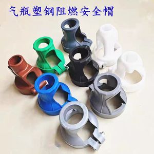 Volant en plastique neutre QF-2 pour valve de bouteille de gaz, modèle solide CGA320*15*4*Copper - Product Image 3