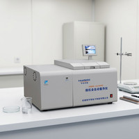 Ispéribol — fer à essence, numérique, vente automatique de laboratoire, bombe à charbon et d'oxygène, caltimètre
