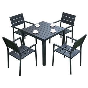 Set Artistico Moderno <span class=keywords><strong>da</strong></span> Giardino <span class=keywords><strong>in</strong></span> <span class=keywords><strong>Legno</strong></span> e Alluminio per Esterni Impermeabile Anti-Corrosione con Protezione Solare Durevole Tavolo e Sedie per 4 Persone 1 Anno - Product Image 5