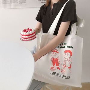 Custom Logo Printed Sublimation Blank Reusable Promotional Tote <b>Bags</b> with Zipper Closure Custom Color Polyester Cotton <b>Canvas</b> - Product Image 5