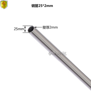 Barandilla de Acero Inoxidable Marino 304, Barra Curva Personalizable para Barcos de Pesca y Yates - Product Image 1