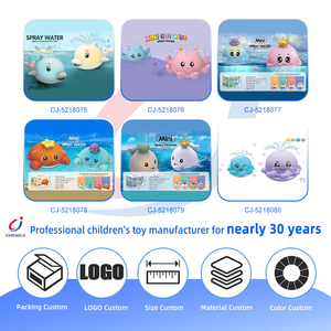 Jouet <span class=keywords><strong>Fontaine</strong></span> d'Eau pour le <span class=keywords><strong>Bain</strong></span> Chengji, Jouet Interactif Créatif et Amusant, Jouets à Eau Colorés en Forme d'Animaux Marins - Product Image 4